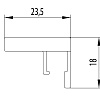 Horizontal facade profile INTUIT, L= 447